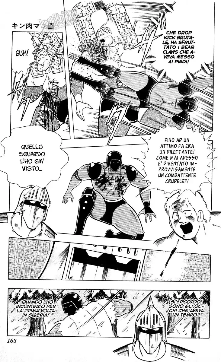 Ultimate Muscle Capitolo 299 page 16