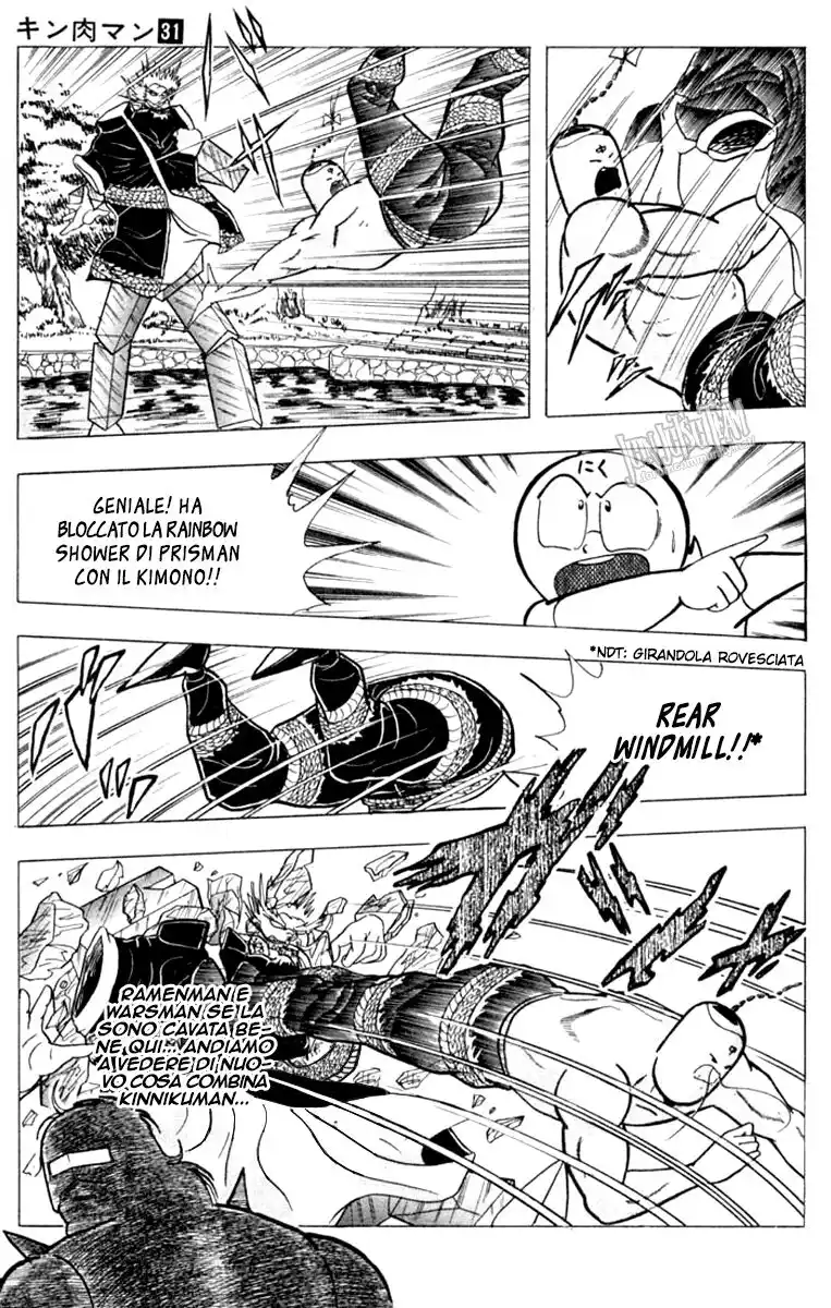 Ultimate Muscle Capitolo 338 page 16