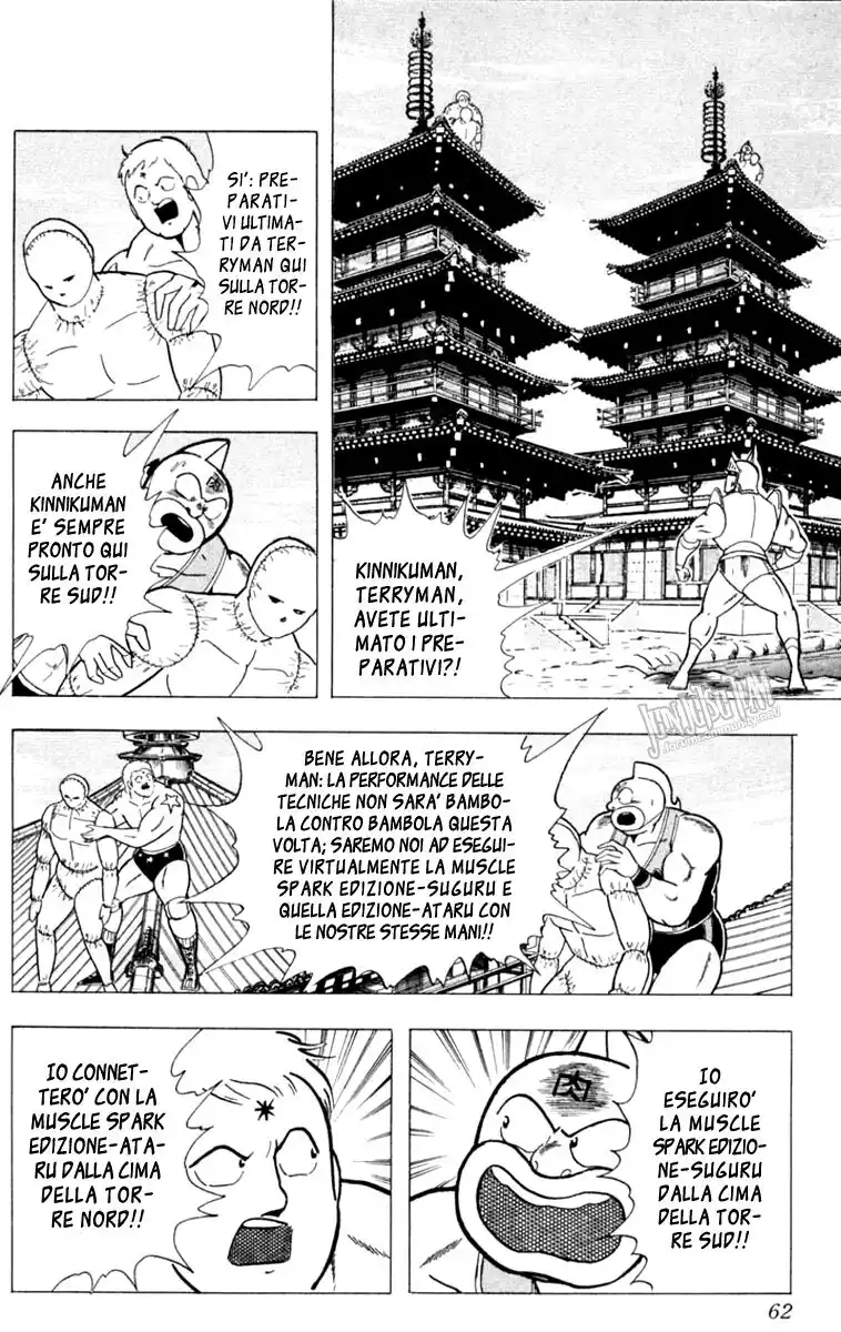 Ultimate Muscle Capitolo 338 page 17