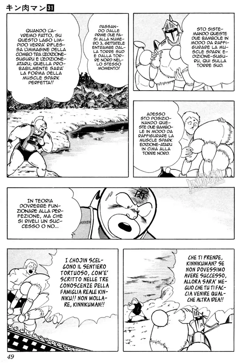 Ultimate Muscle Capitolo 338 page 4