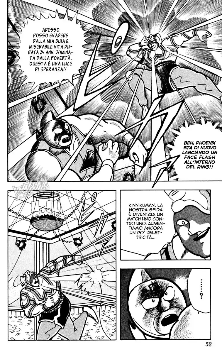 Ultimate Muscle Capitolo 383 page 7