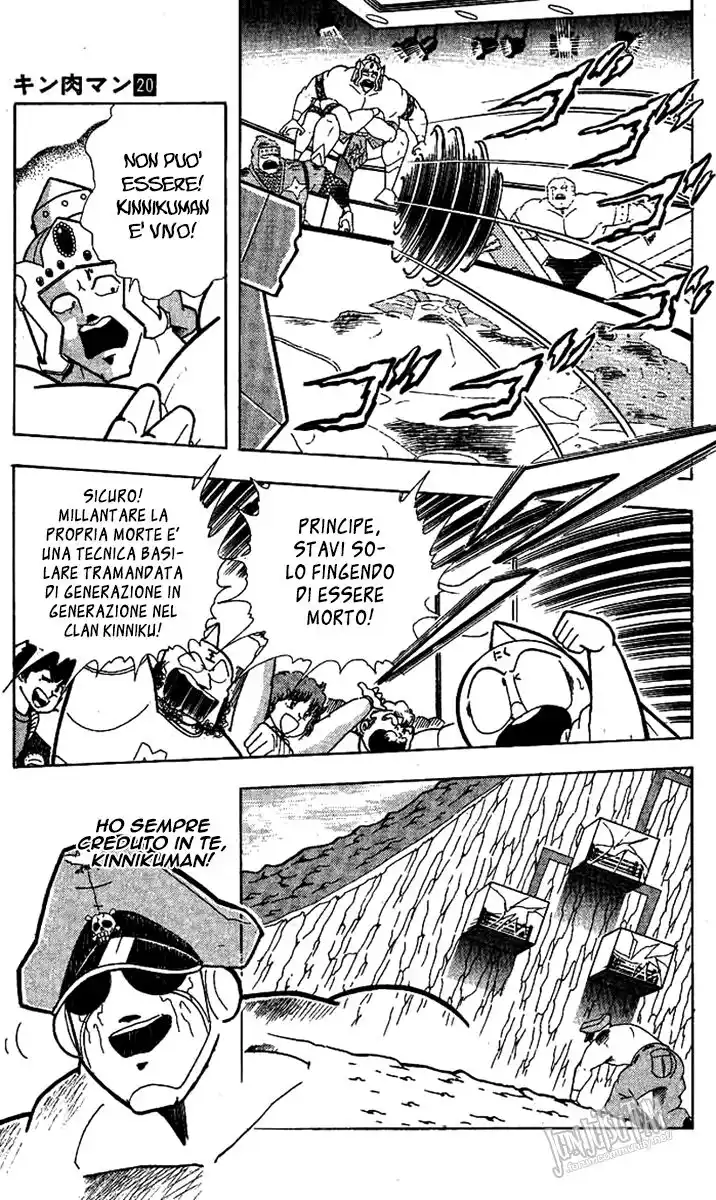 Ultimate Muscle Capitolo 238 page 4