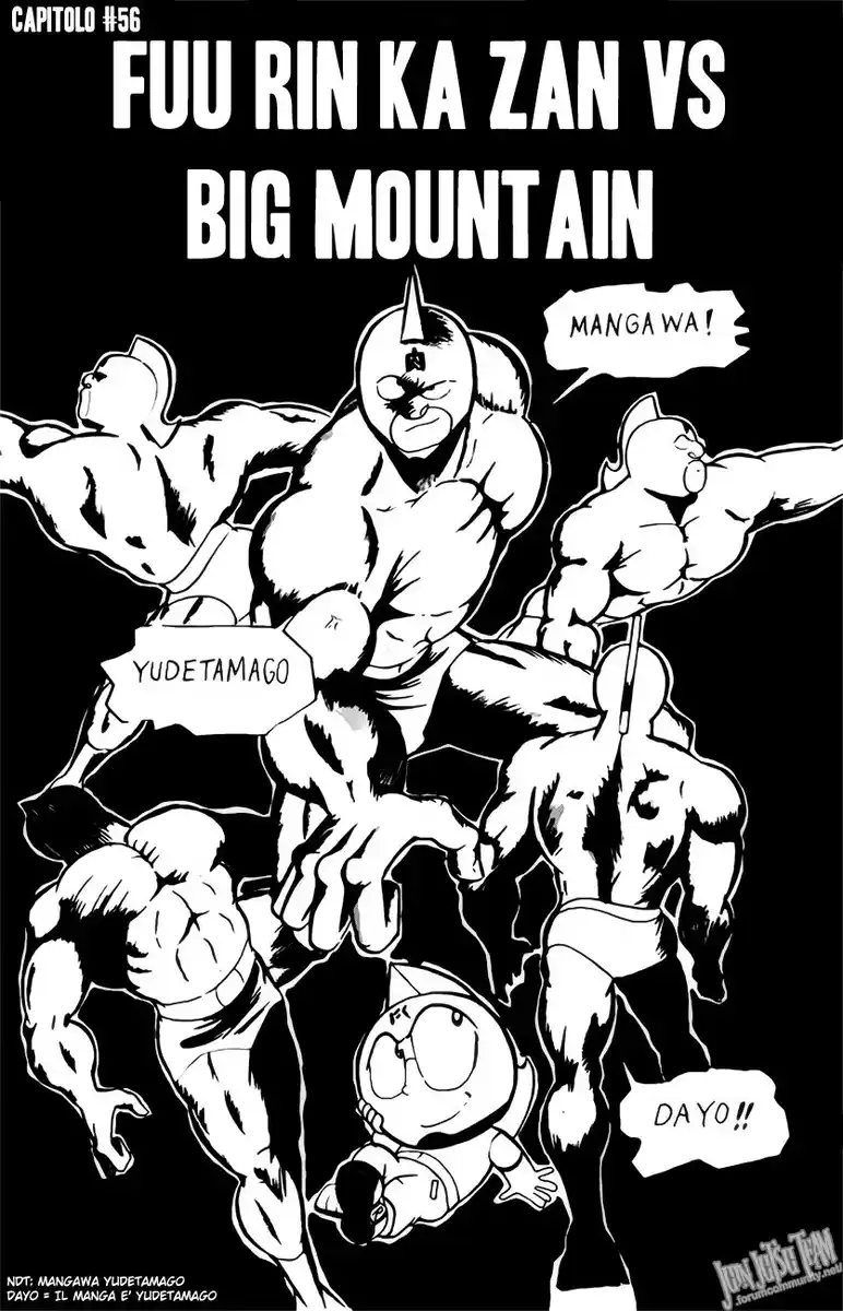 Ultimate Muscle Capitolo 56 page 2