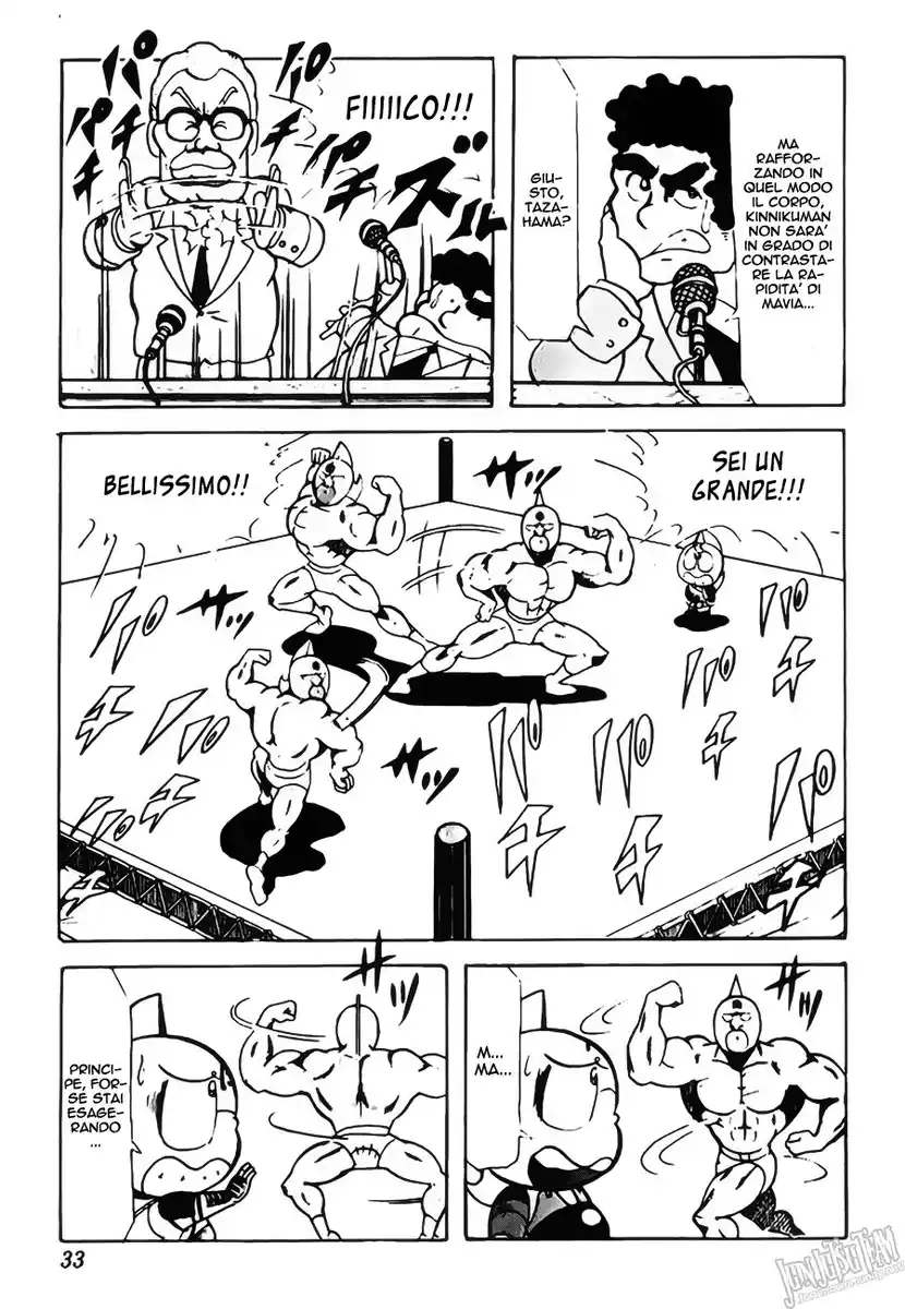 Ultimate Muscle Capitolo 56 page 4