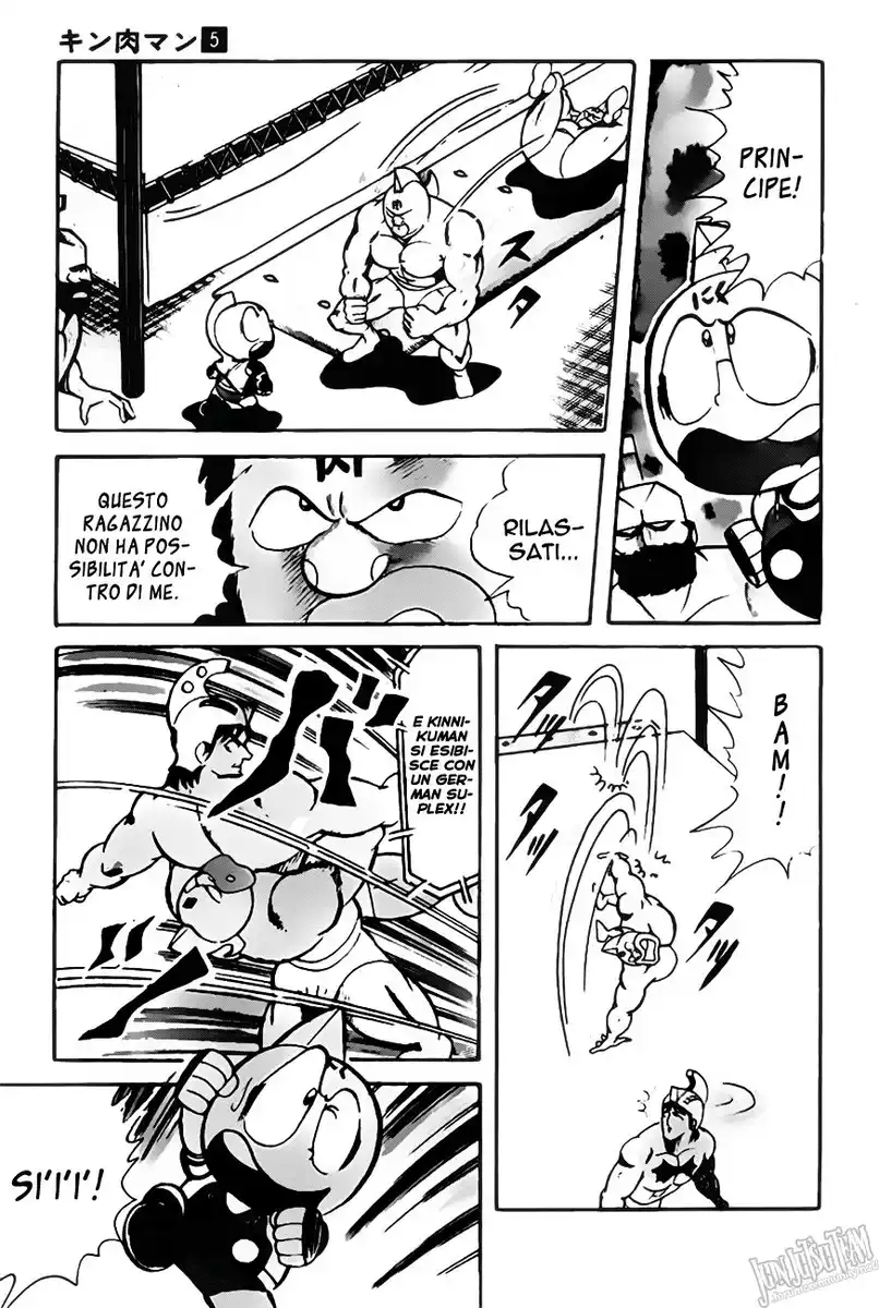 Ultimate Muscle Capitolo 56 page 9