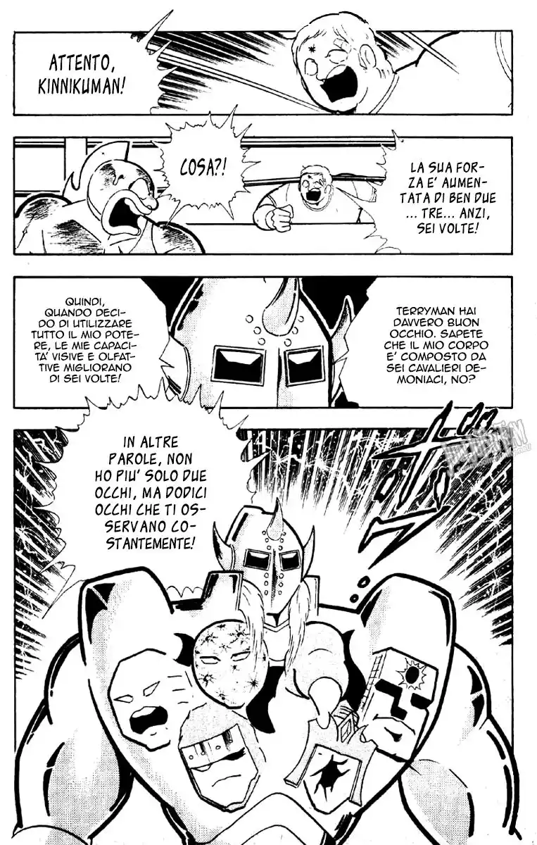 Ultimate Muscle Capitolo 200 page 5