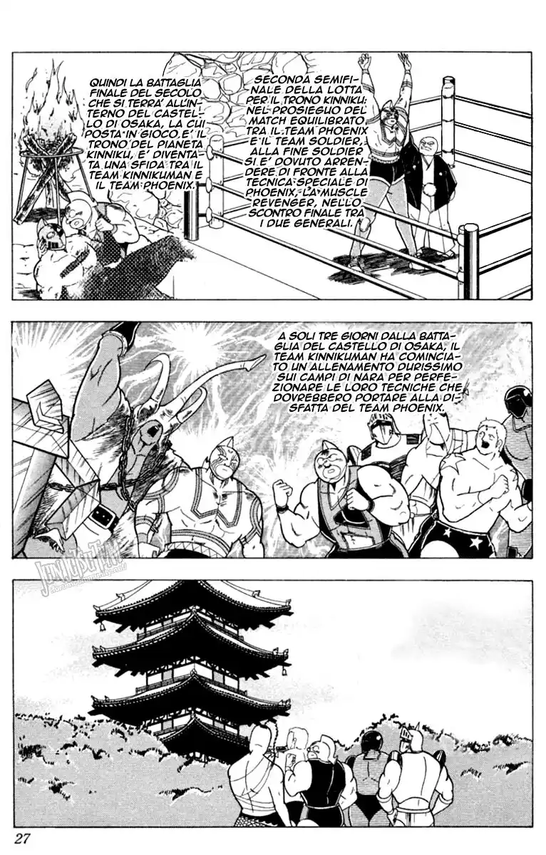 Ultimate Muscle Capitolo 337 page 2