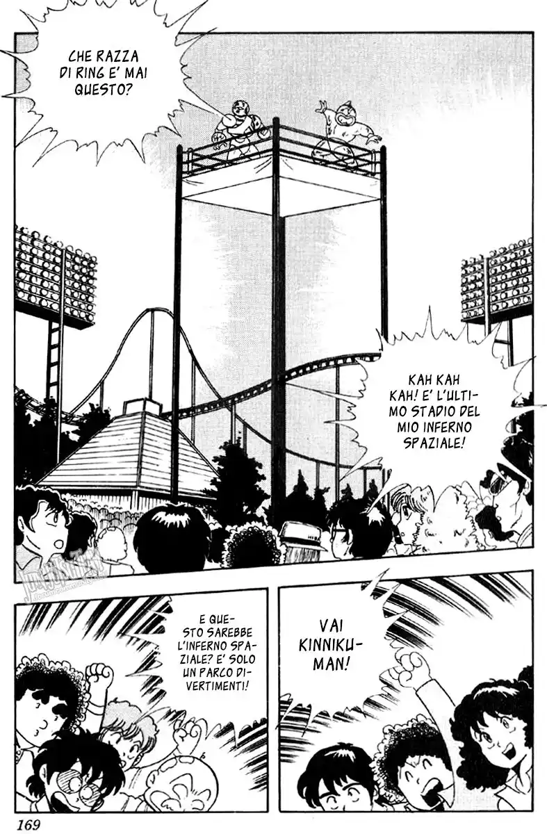 Ultimate Muscle Capitolo 167 page 4