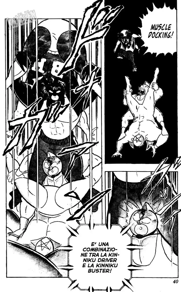 Ultimate Muscle Capitolo 216 page 17