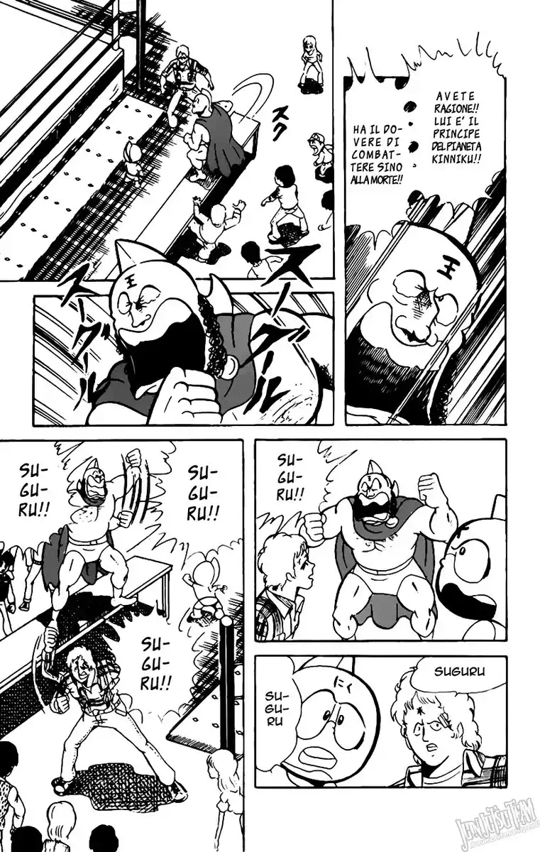 Ultimate Muscle Capitolo 49 page 25