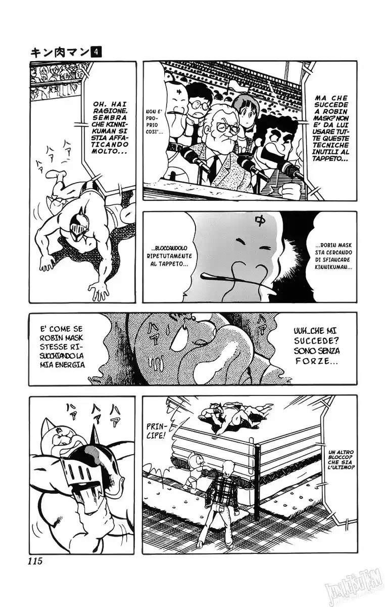 Ultimate Muscle Capitolo 49 page 6