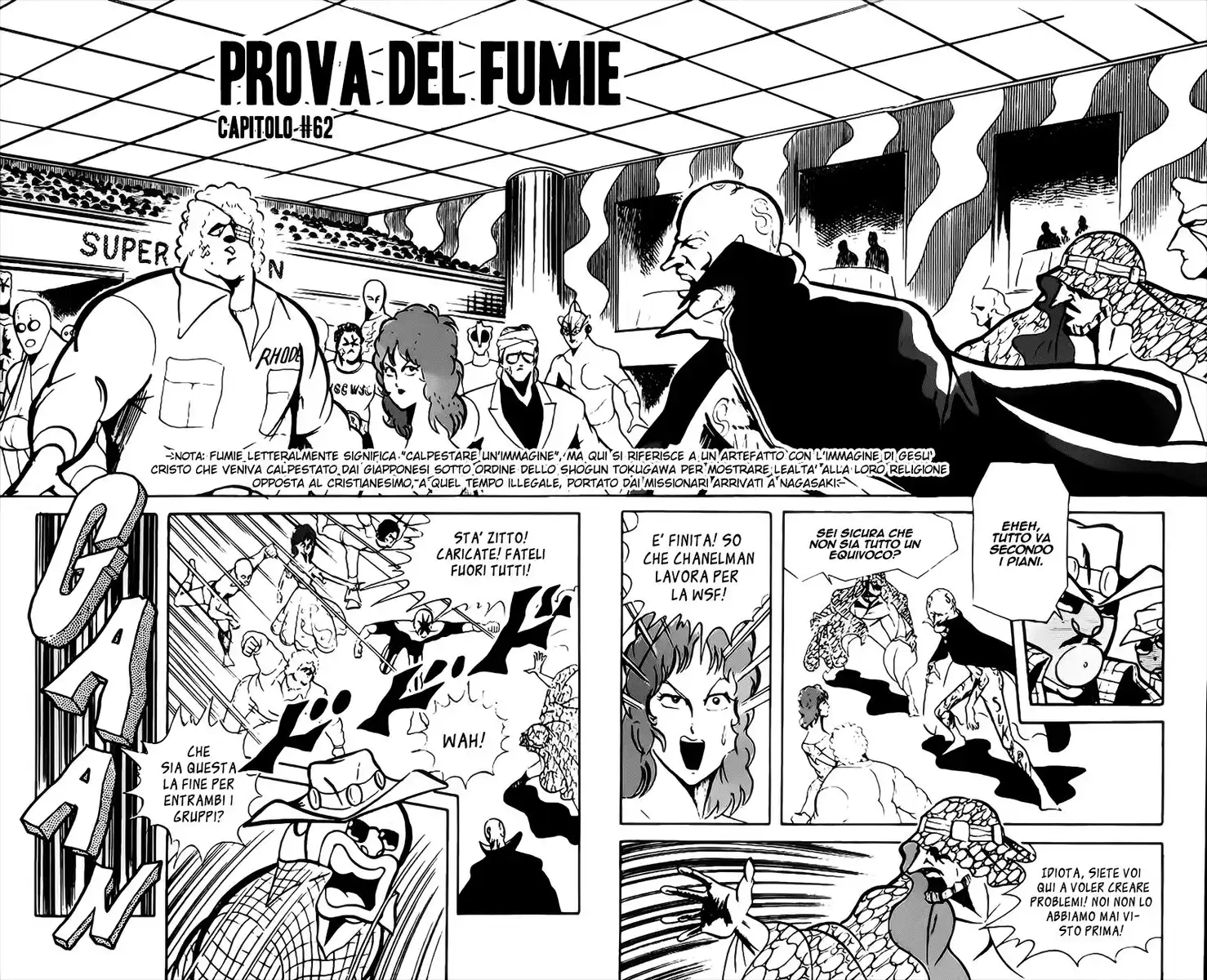 Ultimate Muscle Capitolo 62 page 2