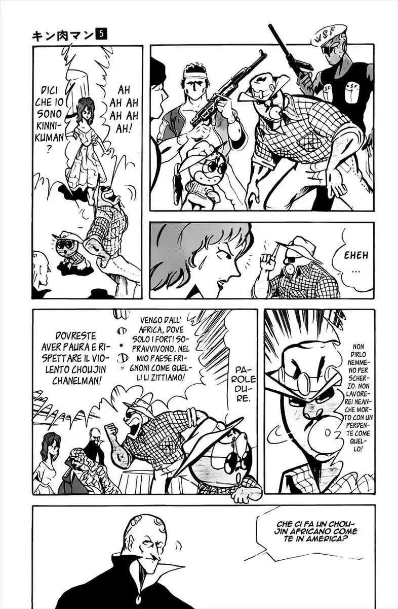 Ultimate Muscle Capitolo 62 page 4