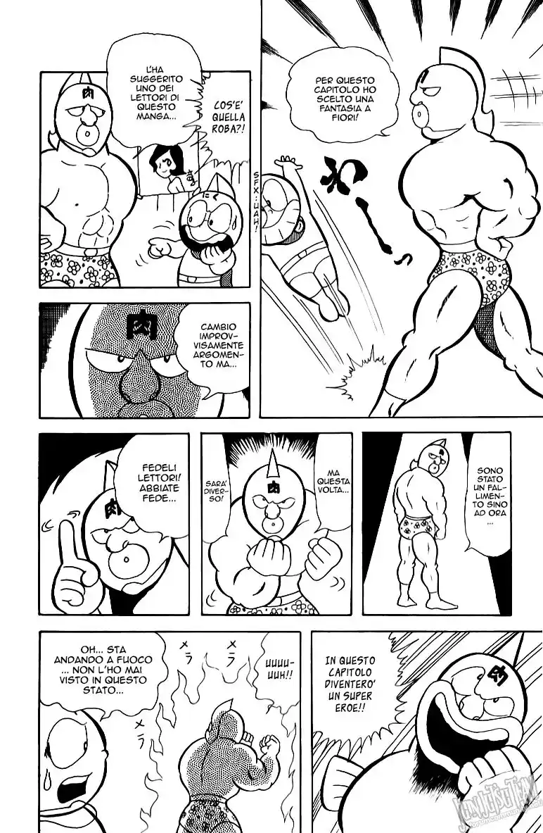 Ultimate Muscle Capitolo 11 page 3