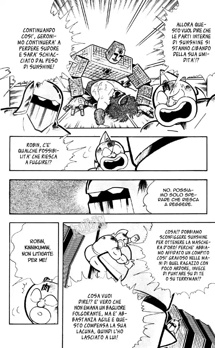 Ultimate Muscle Capitolo 183 page 6