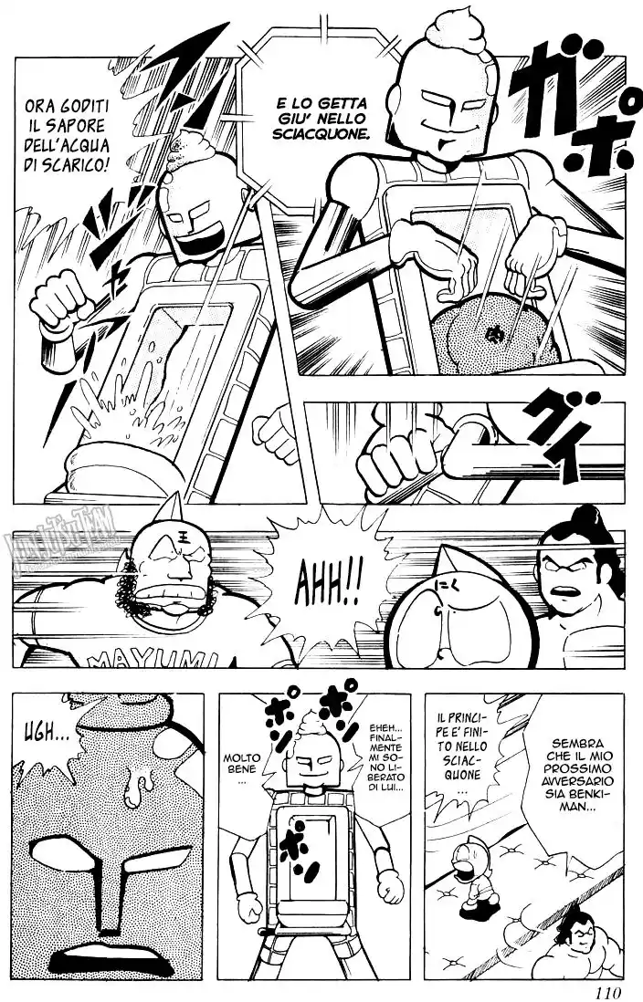 Ultimate Muscle Capitolo 102 page 14