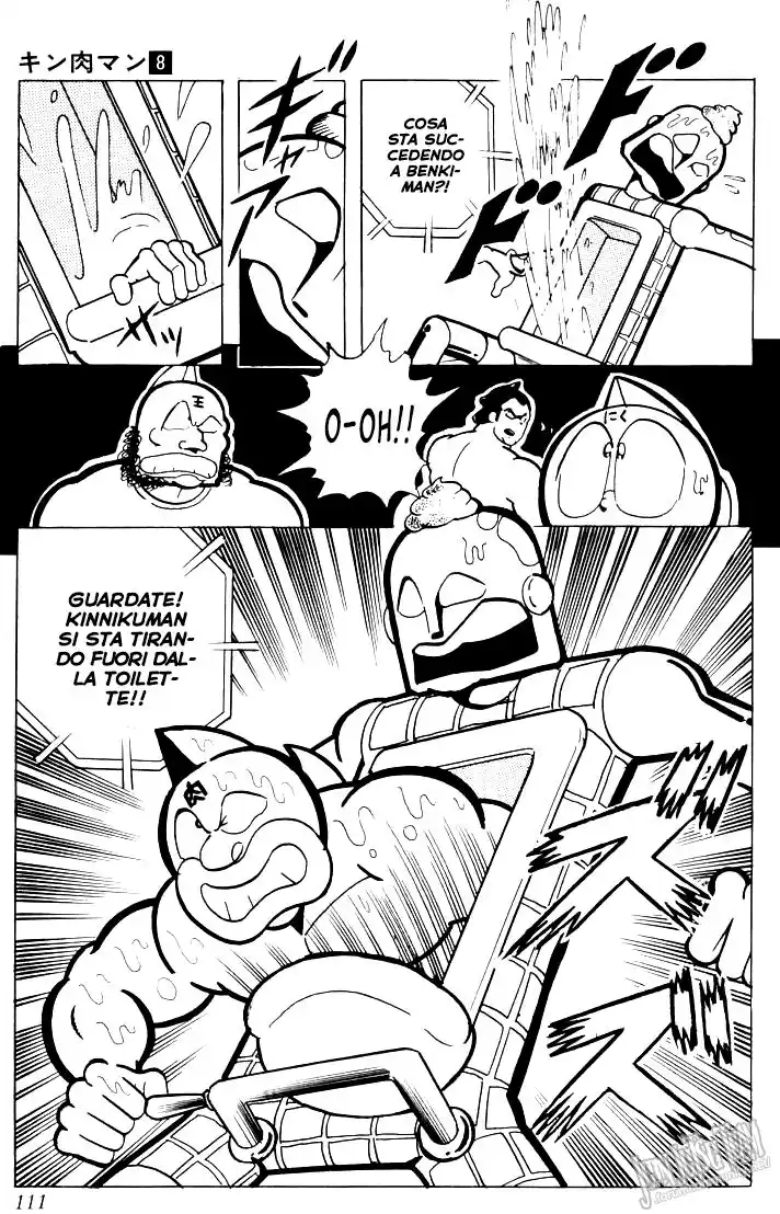 Ultimate Muscle Capitolo 102 page 15