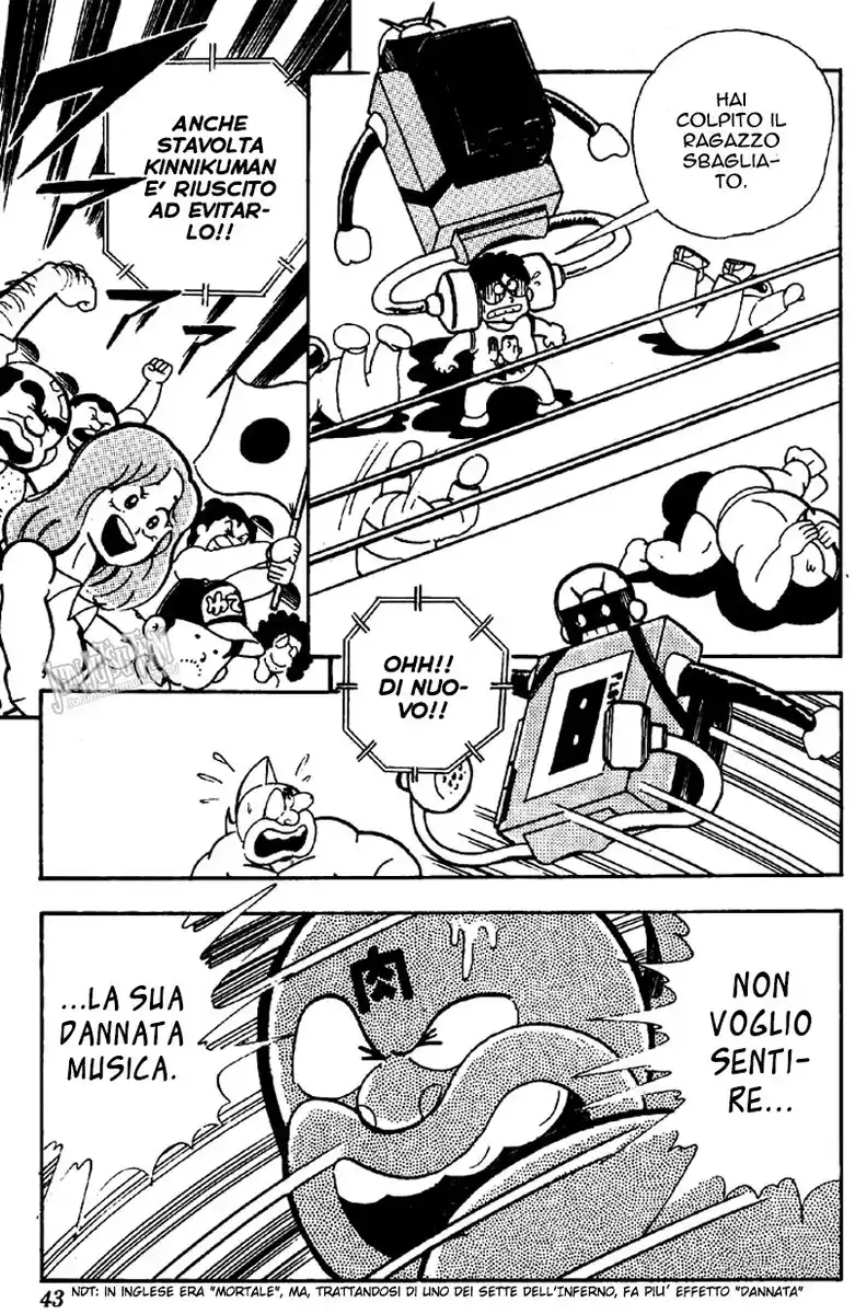 Ultimate Muscle Capitolo 124 page 11