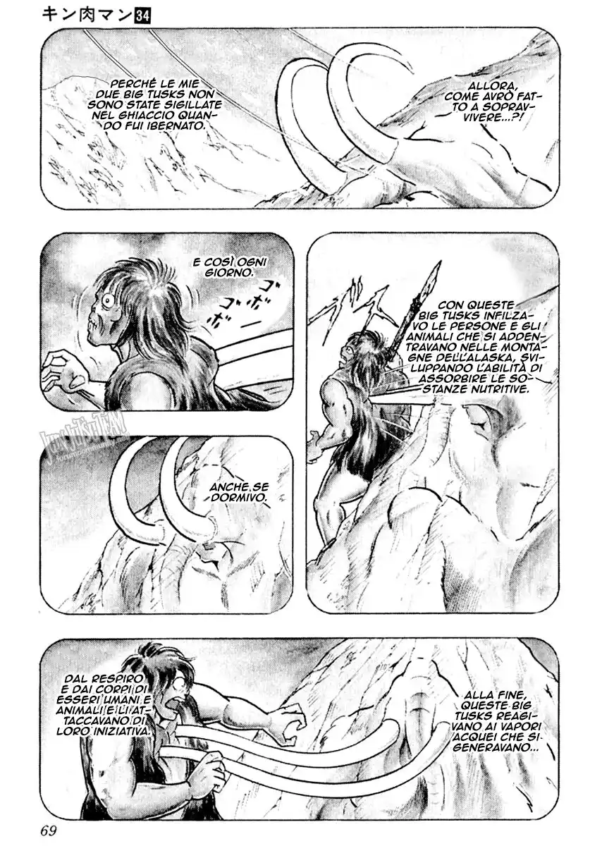 Ultimate Muscle Capitolo 366 page 4