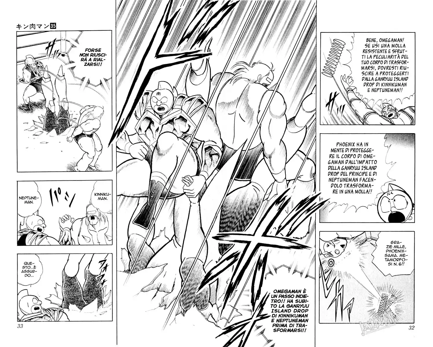 Ultimate Muscle Capitolo 373 page 7