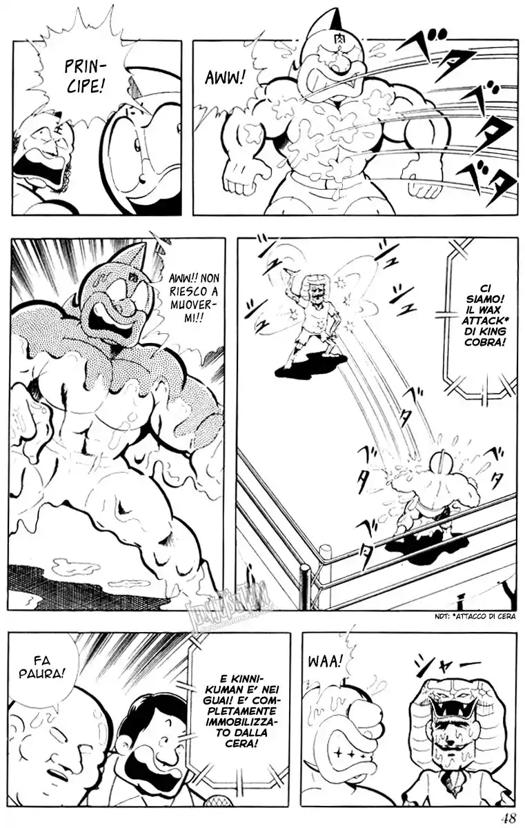 Ultimate Muscle Capitolo 98 page 4