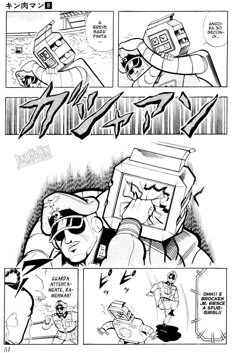 Ultimate Muscle Capitolo 98 page 7