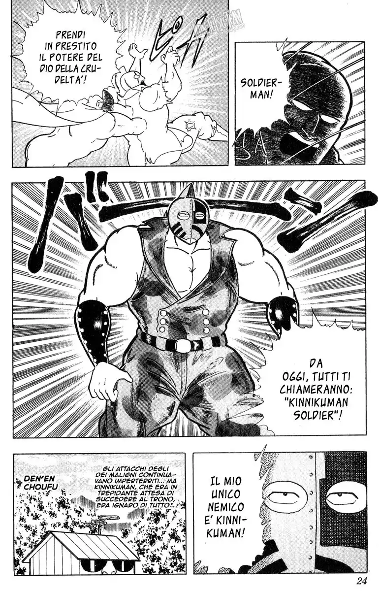 Ultimate Muscle Capitolo 274 page 24