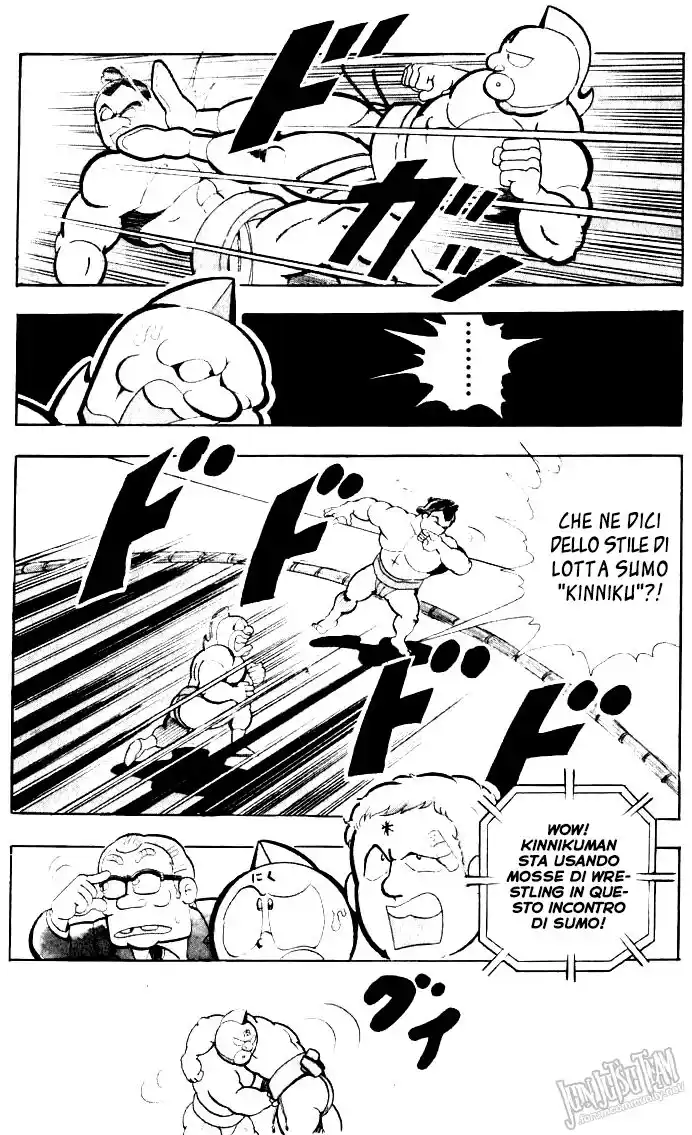 Ultimate Muscle Capitolo 104 page 11