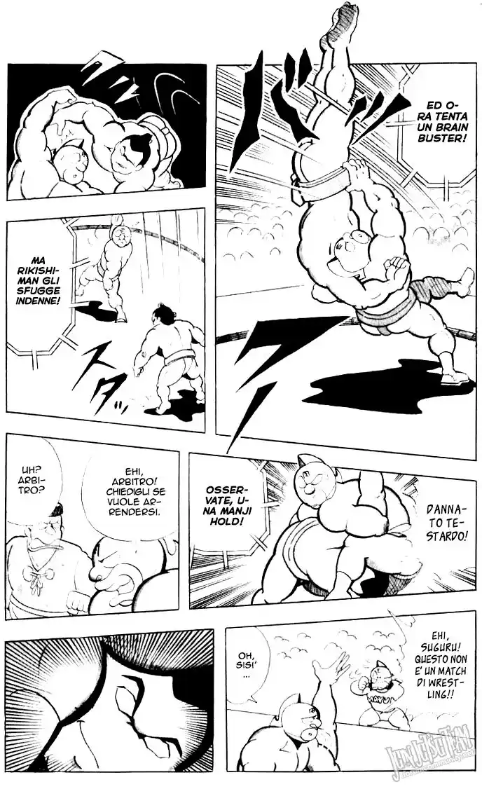 Ultimate Muscle Capitolo 104 page 12