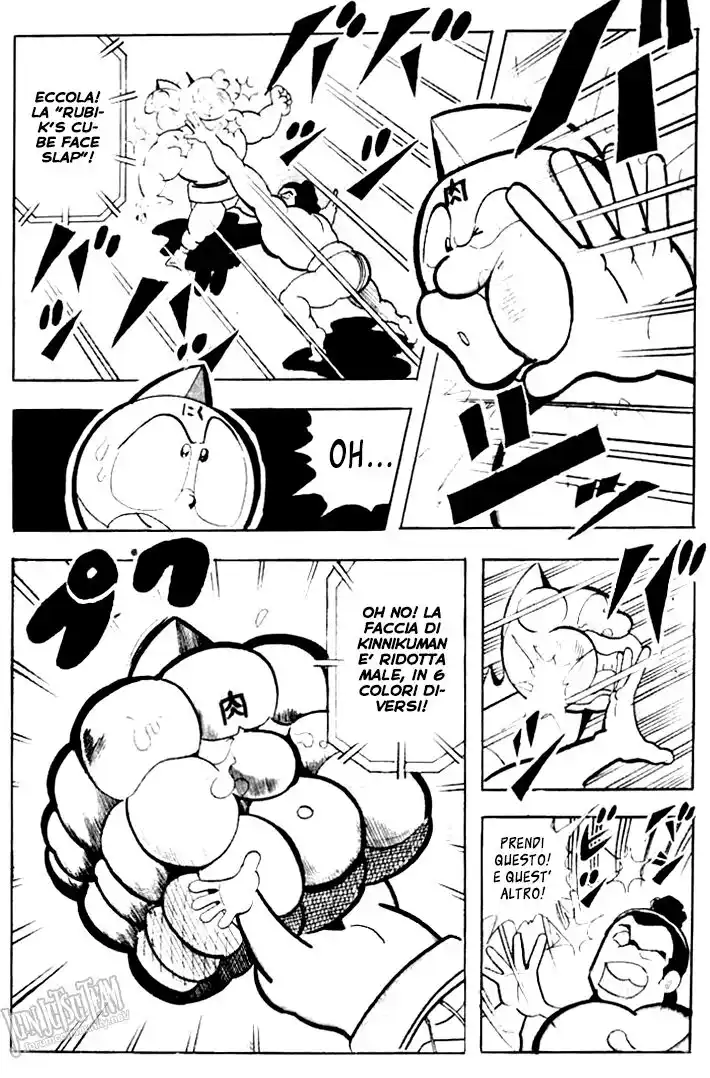 Ultimate Muscle Capitolo 104 page 14