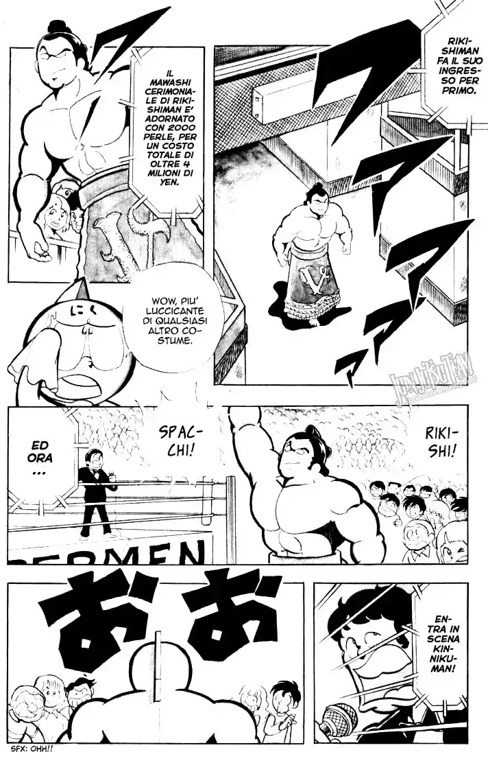 Ultimate Muscle Capitolo 104 page 7