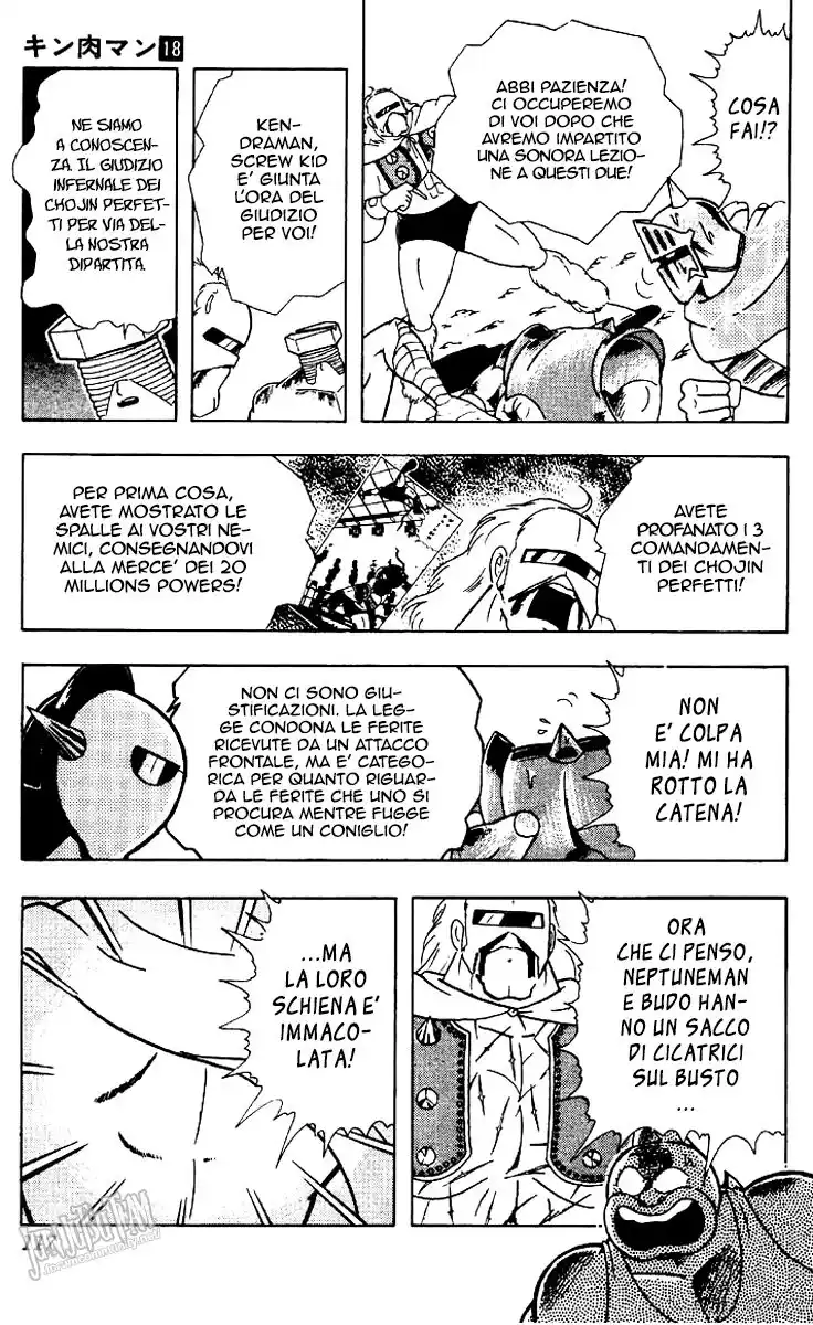 Ultimate Muscle Capitolo 221 page 6