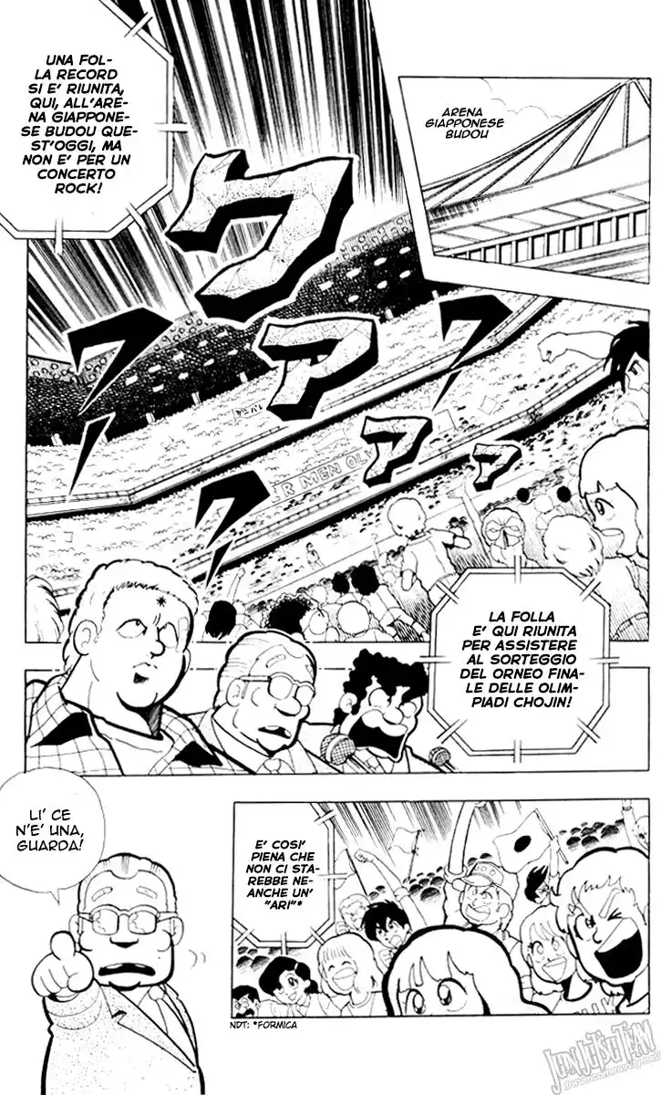 Ultimate Muscle Capitolo 96 page 3