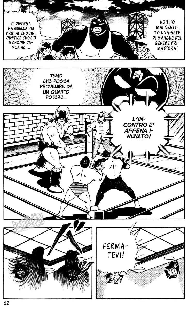 Ultimate Muscle Capitolo 217 page 11