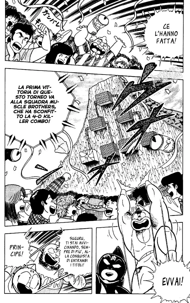 Ultimate Muscle Capitolo 217 page 6