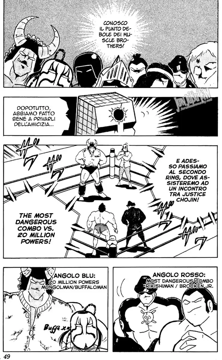 Ultimate Muscle Capitolo 217 page 9