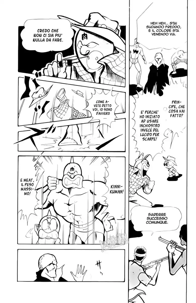 Ultimate Muscle Capitolo 64 page 10