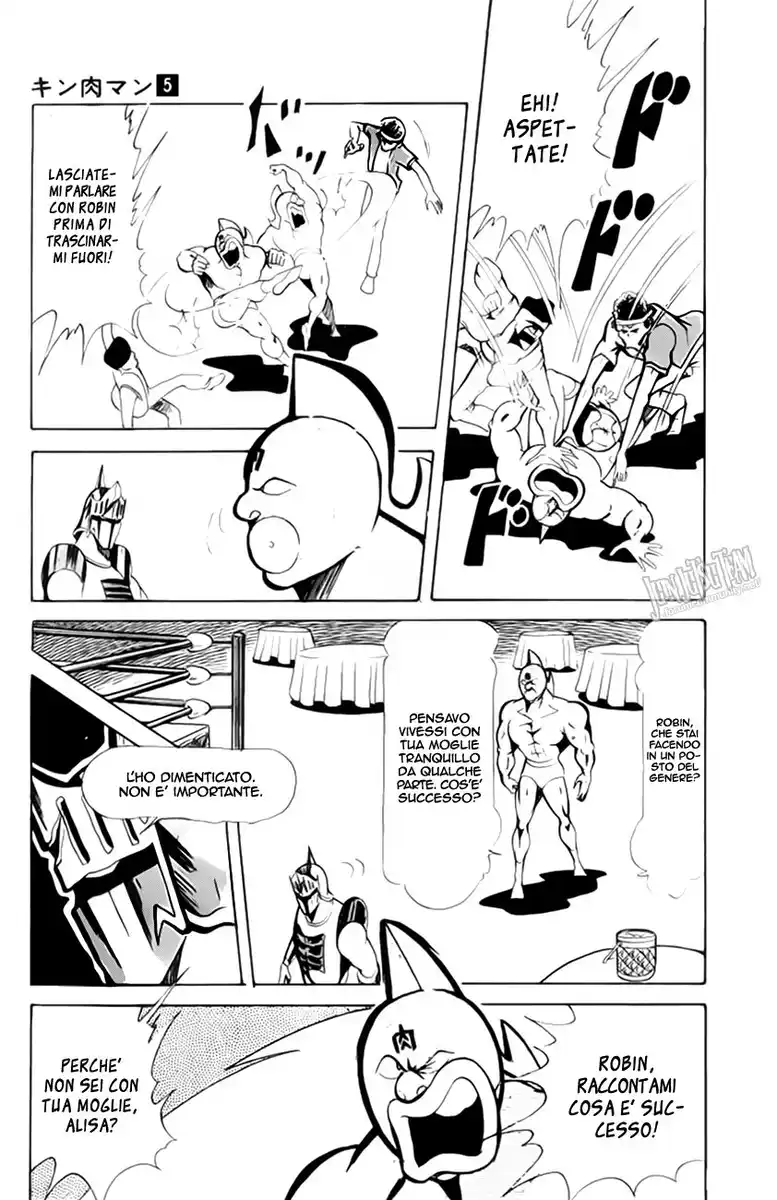 Ultimate Muscle Capitolo 64 page 11