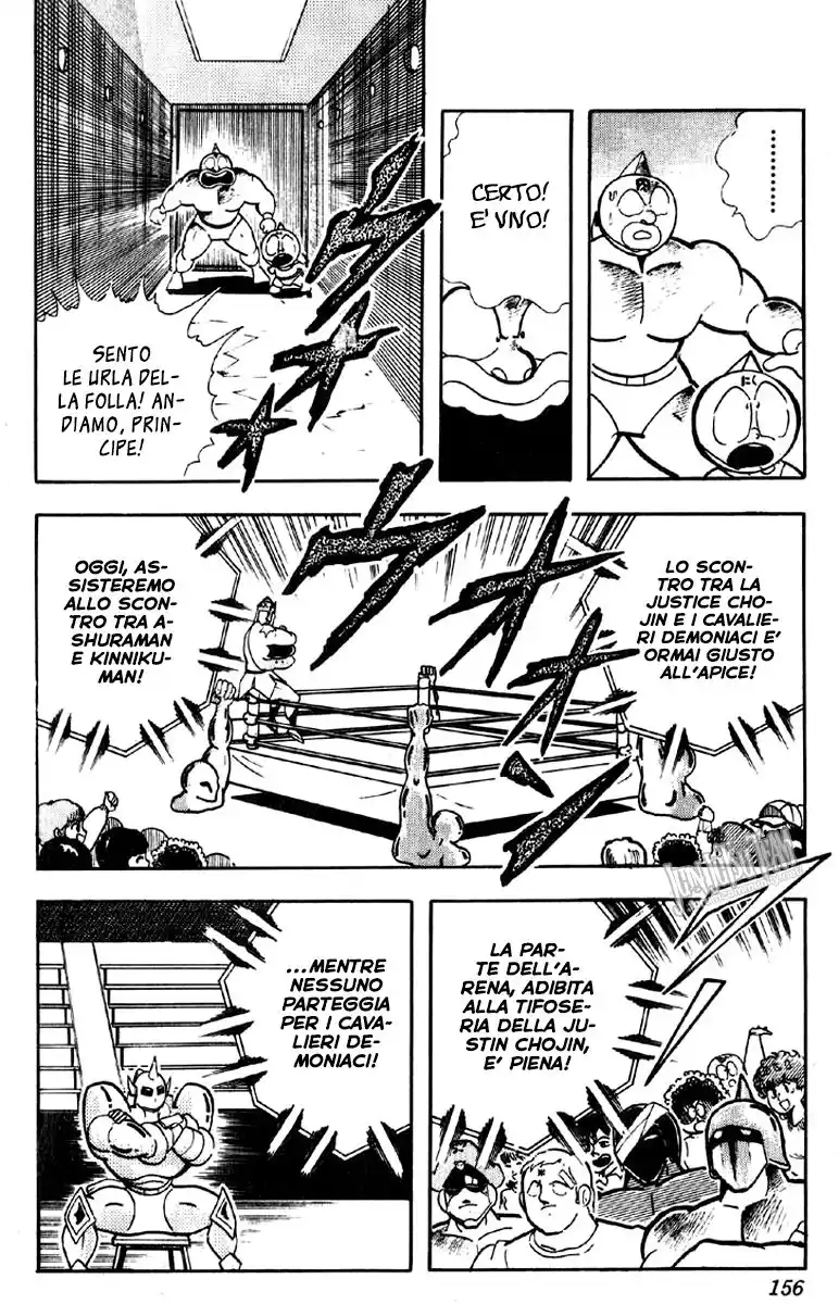 Ultimate Muscle Capitolo 190 page 11