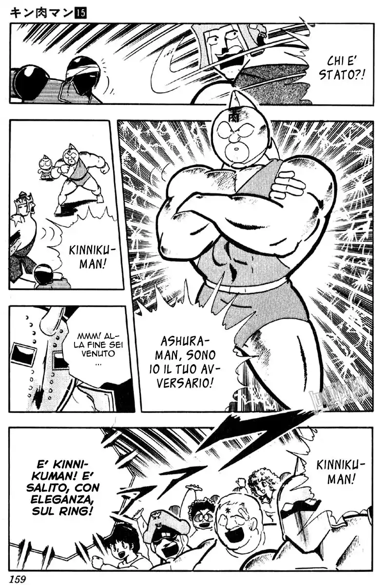 Ultimate Muscle Capitolo 190 page 14