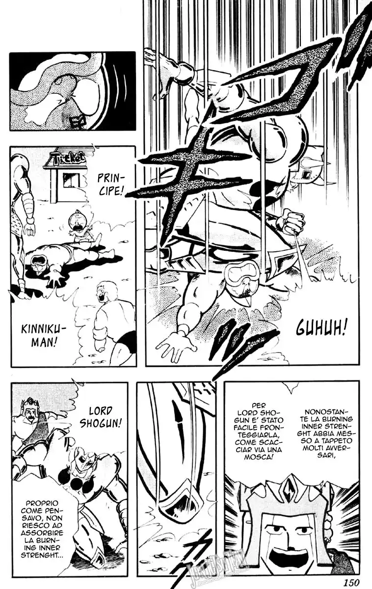 Ultimate Muscle Capitolo 190 page 5