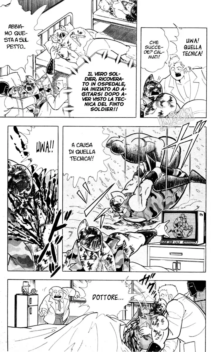 Ultimate Muscle Capitolo 330 page 4