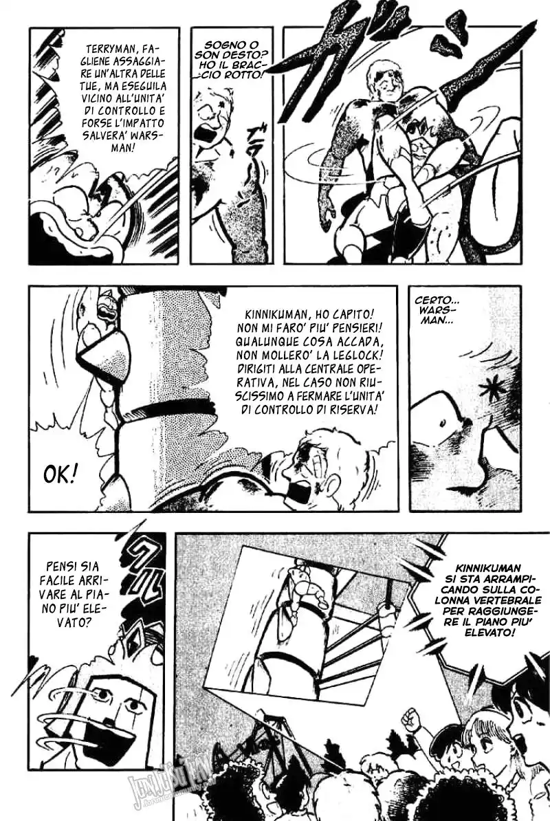 Ultimate Muscle Capitolo 180 page 7