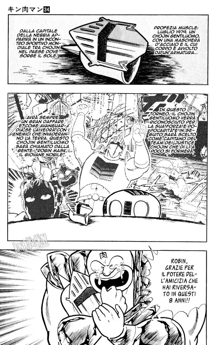 Ultimate Muscle Capitolo 369 page 17