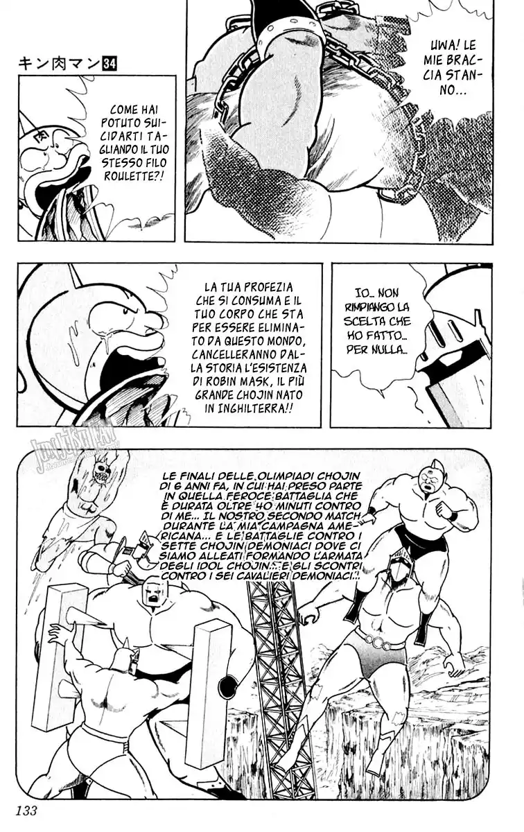 Ultimate Muscle Capitolo 369 page 6