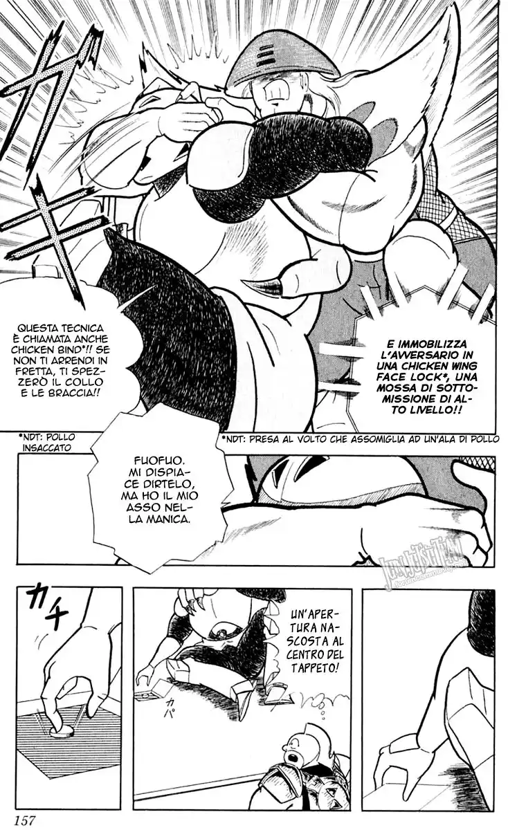 Ultimate Muscle Capitolo 370 page 10