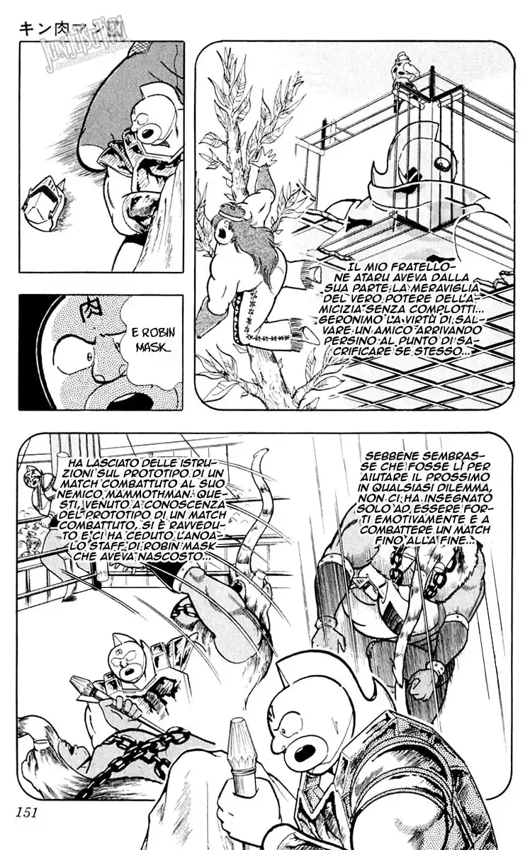 Ultimate Muscle Capitolo 370 page 4