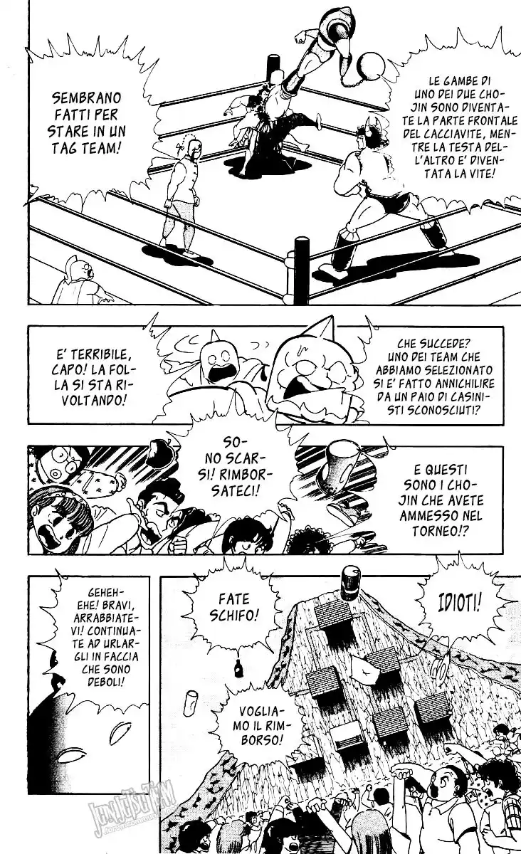 Ultimate Muscle Capitolo 218 page 4