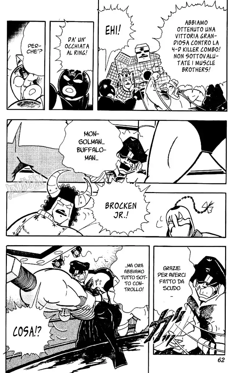 Ultimate Muscle Capitolo 218 page 6