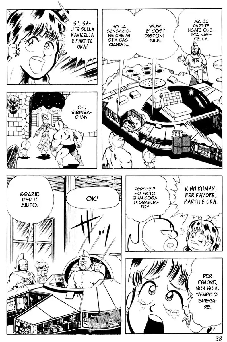 Ultimate Muscle Capitolo 83 page 8